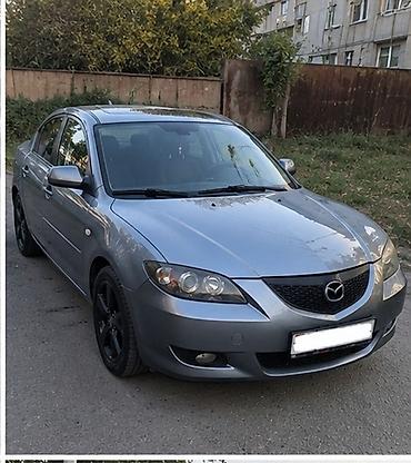mazda тройка: Mazda 3: 2008 г., 2 л, Автомат, Бензин, Седан — 2