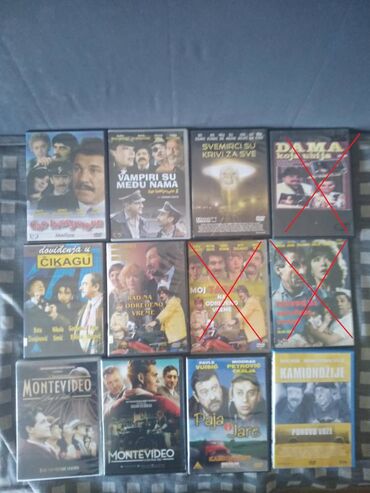 Kasete, CD i DVD: Kolekcija originalnih DVD izdanja domaćih filmova i serija - Filmovi — 1