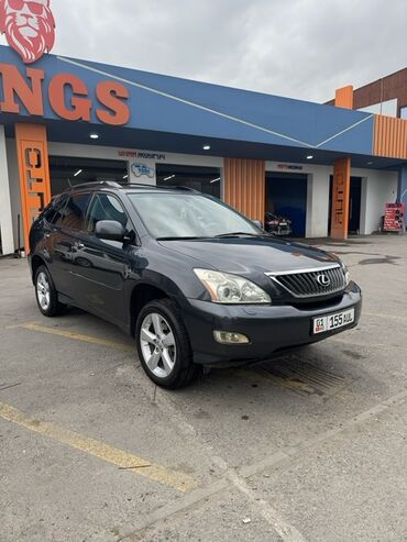 lexus rx 300 коробка передач: Lexus RX: 2008 г., 3.5 л, Автомат, Бензин, Внедорожник