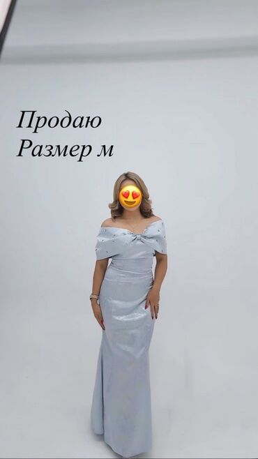 длинное платье в пол с открытой спиной: Вечернее платье, Русалка, Длинная модель, Корсет, M