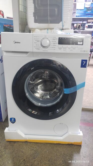 vestel стиральная машина цена: Стиральная машина Midea, Новый, Автомат, До 7 кг, Полноразмерная