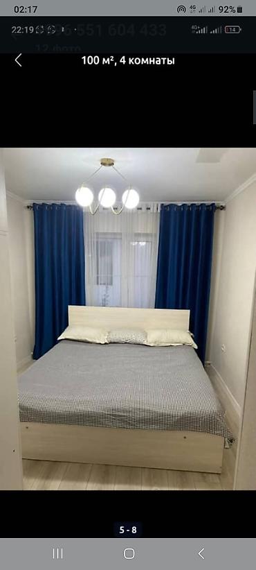 Посуточная аренда домов: 150 м², 4 комнаты — 14