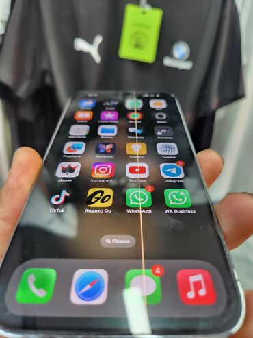 чехлы на айфон 13 бишкек: IPhone 14 Pro Max, Колдонулган, 256 ГБ, Көк, Заряддоочу түзүлүш, Коргоочу айнек, Каптама, 100 %