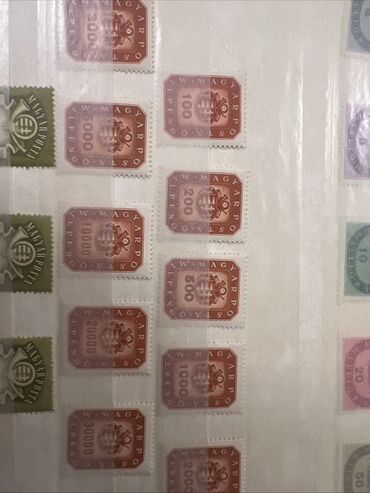 Марки: Винтажная почтовая марка с изображением портрета монарха в профиль — 46