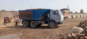 купить трактор мтз 82 бу в москве: Грузовик, Камаз, Дубль