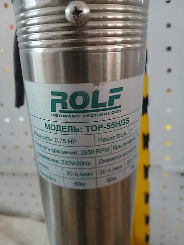 гидроаккумуляторы: Погружной насос ROLF TOP-55H/3S (Germany Technology) Назначение — 2