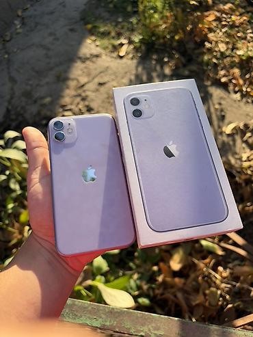 Техника и электроника: IPhone 11, Б/у, 64 ГБ, Кабель, Коробка, 71 % — 1