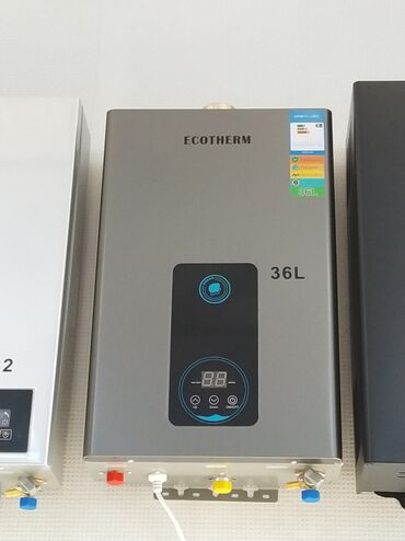 su qizdirici qazla: ECOTHERM 36L qazla işləyən suqızdırıcı - Tutum: 36 litr – bir neçə