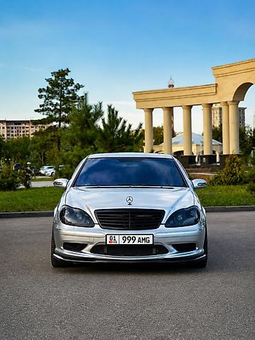 гильзы: Mercedes-Benz S-class AMG: 2004 г., 5.5 л, Автомат, Бензин, Седан — 1