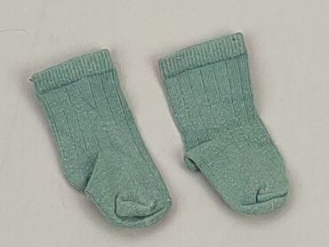skarpety nie do pary: Шкарпетки, стан - Хороший