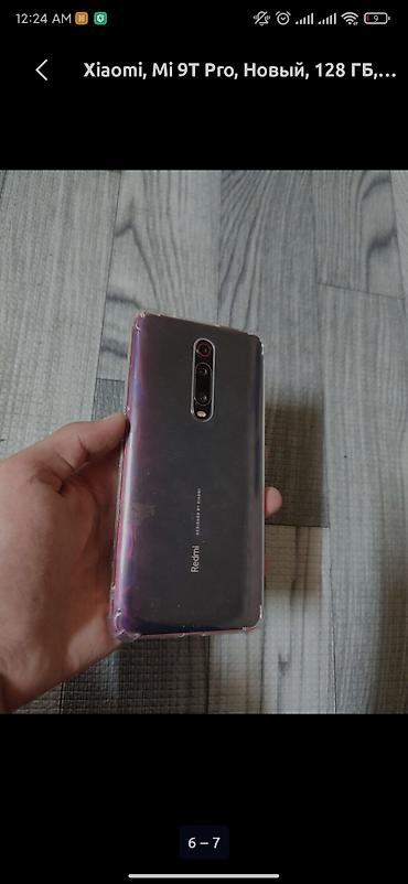 fre fire: Не глобал Xiaomi Redmi K20 Pro (Mi 9T Pro), 6/128 ГБ - Полноэкранный — 6