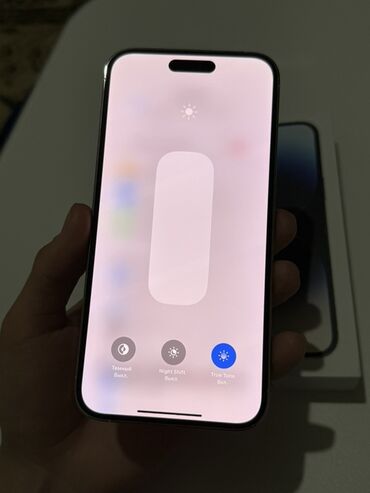 Apple iPhone: IPhone 14 Pro Max, Б/у, 256 ГБ, Серебристый, Коробка, 84 % — 8