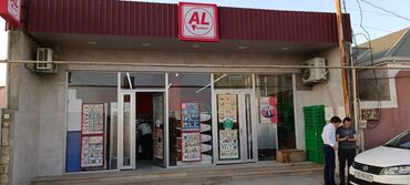 alma store v Azərbaycan | SAĞLAM QIDA: Kommersiya daşınmaz əmlakının satışı