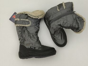 klapka tesla punk 220w: Śniegowce, 30, stan - Idealny