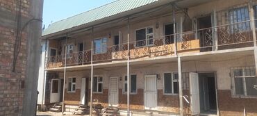 дом рабочый городок: Арендага берелет
берилет толук маалымат