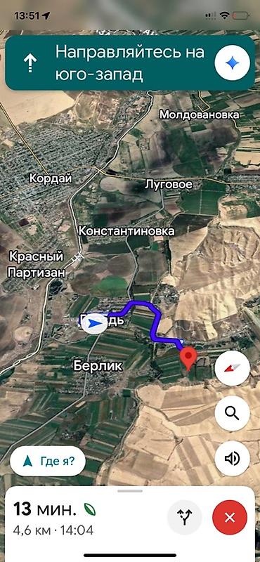 Жер тилкелери: 8 соток, Айыл чарба үчүн, Кызыл китеп — 1