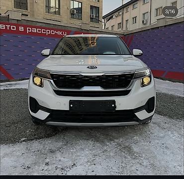 киа солтес: Kia Seltos: 2020 г., 1.6 л, Автомат, Дизель, Кроссовер — 3