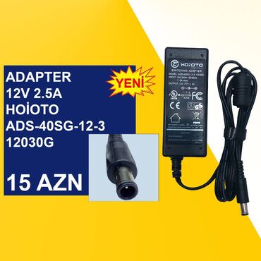 Digər kompüter aksesuarları: Adapterlər “5/5,5/12/14/19/48V 0,5/1/2/3/4/5A” ⭐5V 1.2A TPI TSA9-050 — 12