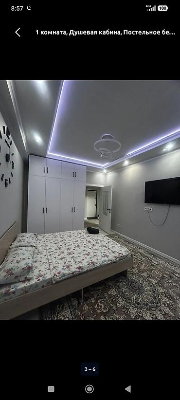 Посуточная аренда квартир: 1 комната, Душевая кабина, Постельное белье, Кондиционер — 10