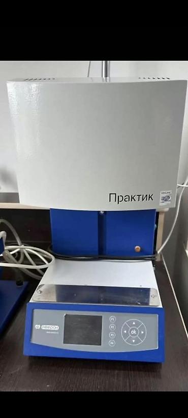 Пресс-вакуумная печь для термоформования стоматологических кап –