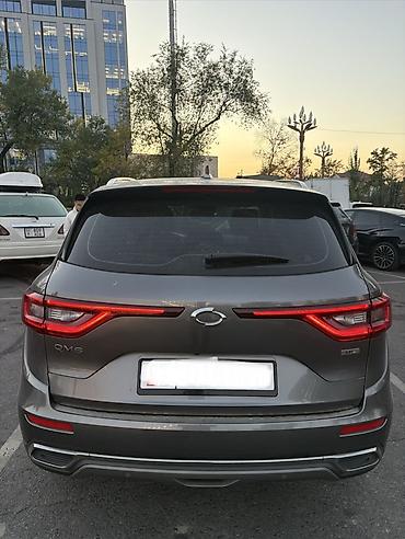 ситроен немо: Продаю Кроссовер Samsung QM6 (Renault Koleos) Год: 2019 Объем: 2.0 — 7
