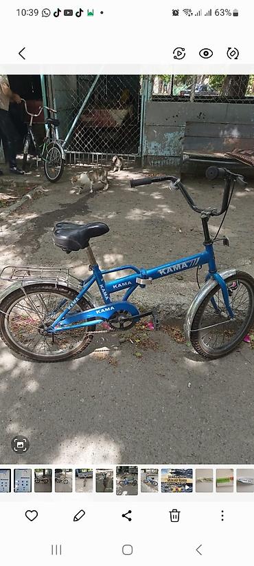 velosiped baqajı: Uşaq velosipedi – KAMA 20” - Marka/model: KAMA - Təkər ölçüsü: 20" - — 1