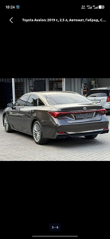 zamir: Toyota Avalon: 2019 г., 2.5 л, Автомат, Бензин, Седан — 5