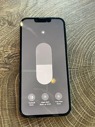 iphone 13pro 256: IPhone 13 Pro, 256 ГБ - Цвет: светло‑голубой (Sierra Blue) - Модель — 5