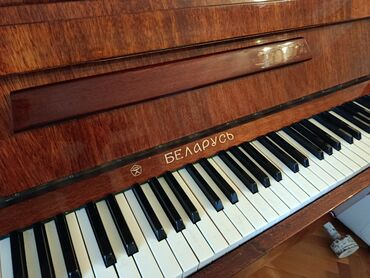 Klavişli alətlər: Belarus pianino 150man