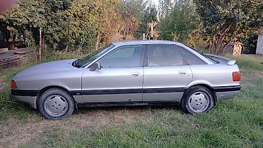 aion авто: Audi 80: 1991 г., 1.8 л, Автомат, Бензин, Седан — 2