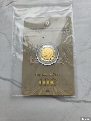 qızıl sikke: 2023 il, Qızıl, Vəziyyəti: Əla — 1