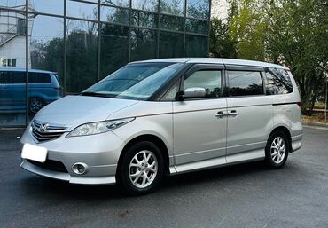купить фуру с прицепом бу: Honda Elysion: 2006 г., 2.4 л, Автомат, Бензин, Вэн/Минивэн