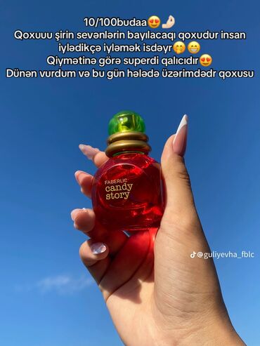 Ətriyyat: FABERLIC ətirləri – zövqünüzə uyğun fərqli kompozisiyalar: - — 12