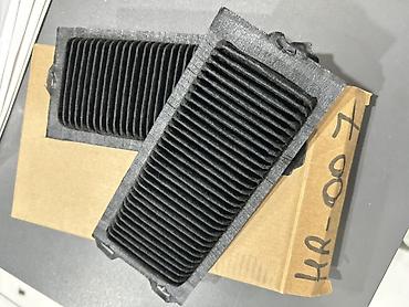toyota filler: HR-007 Hybrid filter

Alternativlər — 3