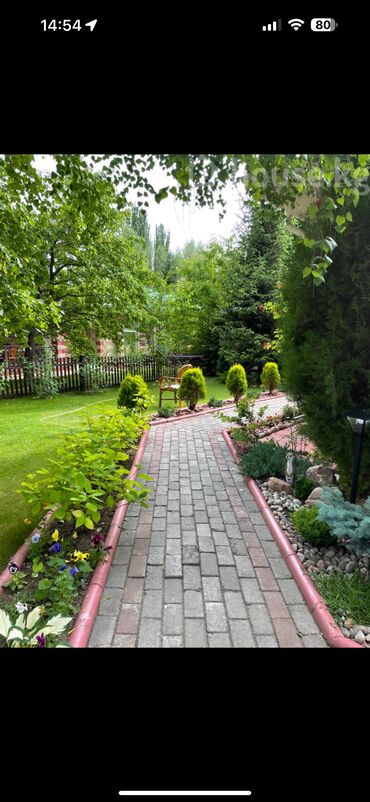 отдых сары ой: Коттедж, дом ЦО Радуга, Сары-Ой, Детская площадка, Парковка, стоянка, Охраняемая территория