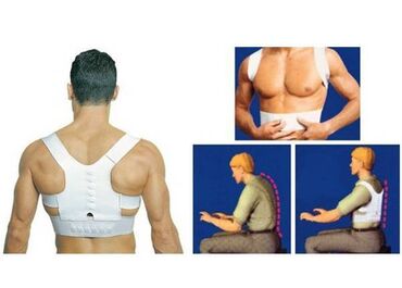 Бандажи, корсеты, корректоры: Корсеты, корректоры осанки, пояса для спины, реклинаторы 9-11 — 7