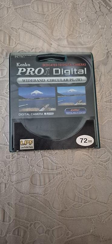 Продаю поляризационный светофильтр для объектива: Kenko PRO1 Digital