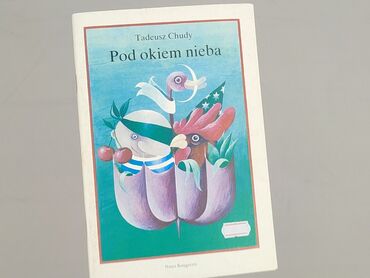 Książka, gatunek - Dziecięca i młodzieżowa, stan - Bardzo dobry