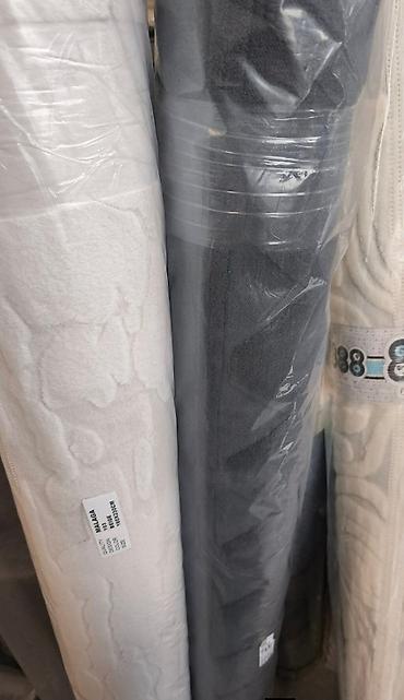 Tepisi i prostirke: WELSOFT dekorativni tepih za dnevne sobe - Materijal: welsoft — 14