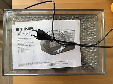 сушилка апарат: Электросушилка для продуктов STING Ray ST-FD715D Описание: - — 1