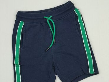 Spodnie: Krótkie spodenki, Primark, 3-4 lat, 104, stan - Dobry