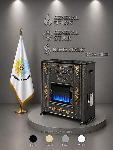pec aliram: Qaz sobası – dekorativ klassik dizayn - Brendlər: Mahshid Gas — 3