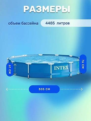 каркасный бассейн ремонт: 305/76см. 28200 Каркасный бассейн Metal Frame, 4485л Сборный каркасный — 2
