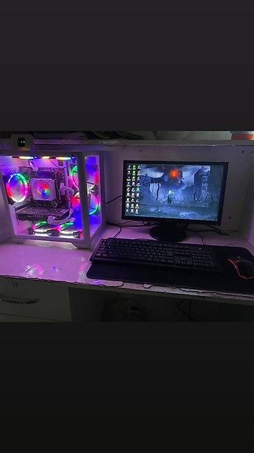 Игровой компьютер с периферией и подсветкой RGB. Комплектация: -