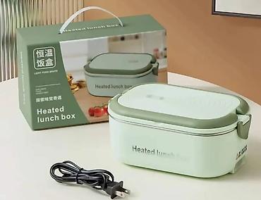 rostilj luv: Električna posuda za podgrevanje hrane (Lunch Box)
Cena: 2600din — 8