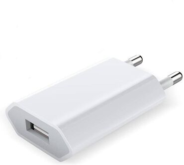 iphone 5 telefon: Punjač komplet za iPhone mobilne telefone (adapter + kabl). Adapter
