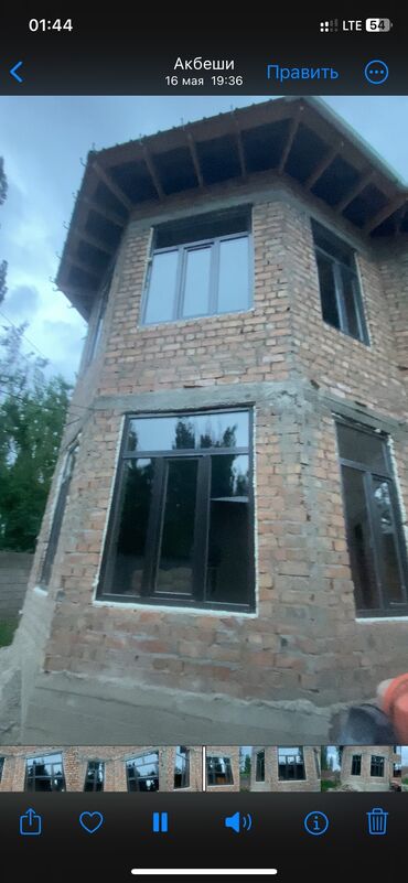 Пластиковые окна на заказ: Пластиковые окна на заказ — 3