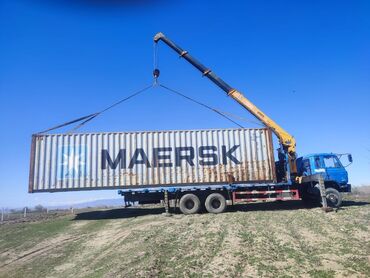 авто в рассрочку бишкек инстаграм: Манипулятор донфенг donfeng
кран 10т хмж