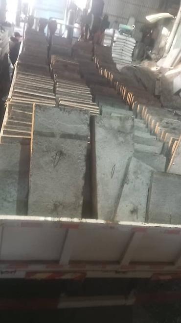 Арычные лотки: Арычный лоток, Размер: 1500 см x 85 x 11 см, Оптом — 11