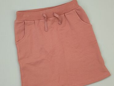 lamoda sukienki letnie: Skirt, 8 years, 122-128 cm, condition - Perfect